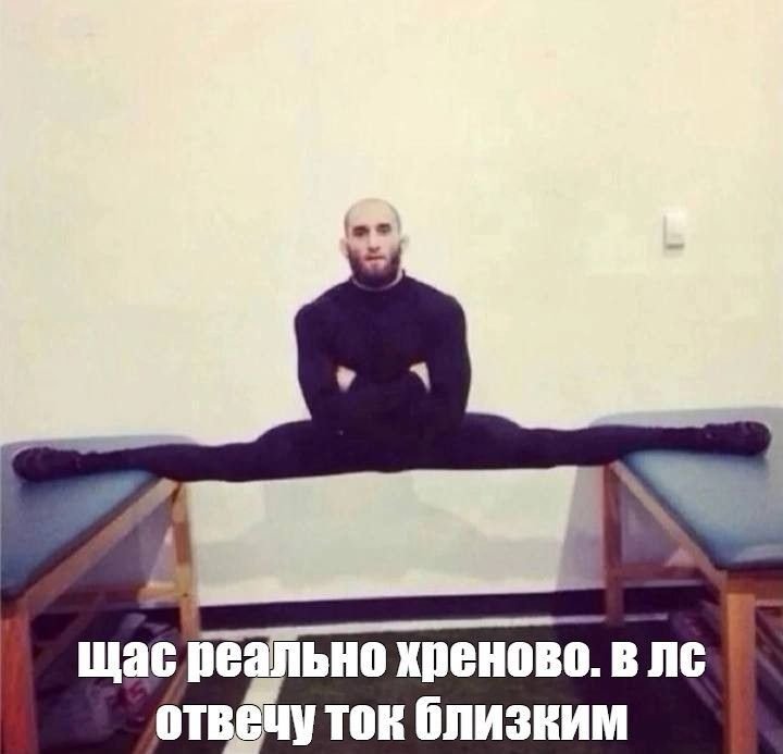 Gaston19199's tweet photo. каму в лс паныть? https://t.co/9w1hKQEyDa