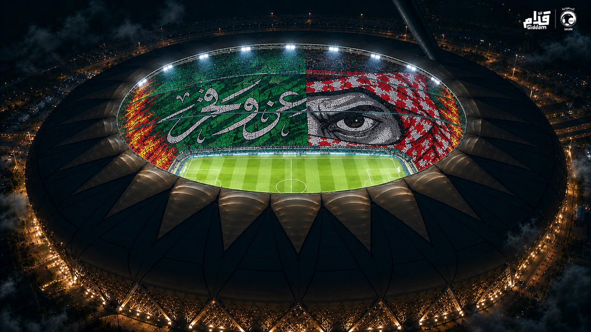 hilalstuff's tweet photo. 🚨🚨🚨🚨🚨🚨🚨 #عاجل:

تيفو جماهير المنتخب السعودي ضد قطر 🇶🇦 🇸🇦 

😱😱😱😱😱😱😱😱😱💚💚💚💚💚💚💚💚

#خليجي٢٧ | #خليجي_الديار_العربية27 https://t.co/YUr50haM2G