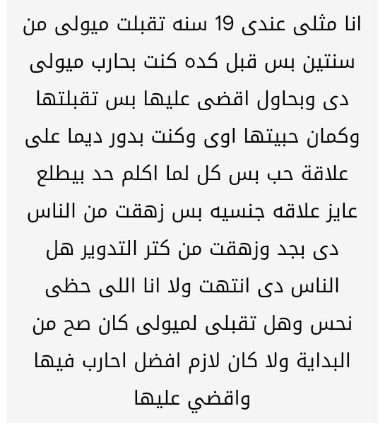 zain_2120's tweet photo. 🥲🥲🥲
https://t.co/3Bbo3pMWOt https://t.co/XzXEsQeiWY