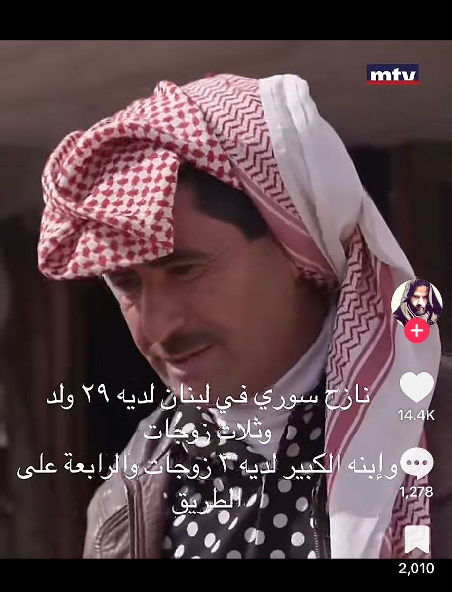 R0111ae's tweet photo. Idk why people got mad but the Syrians on another app https://t.co/NYG4z5HVLu