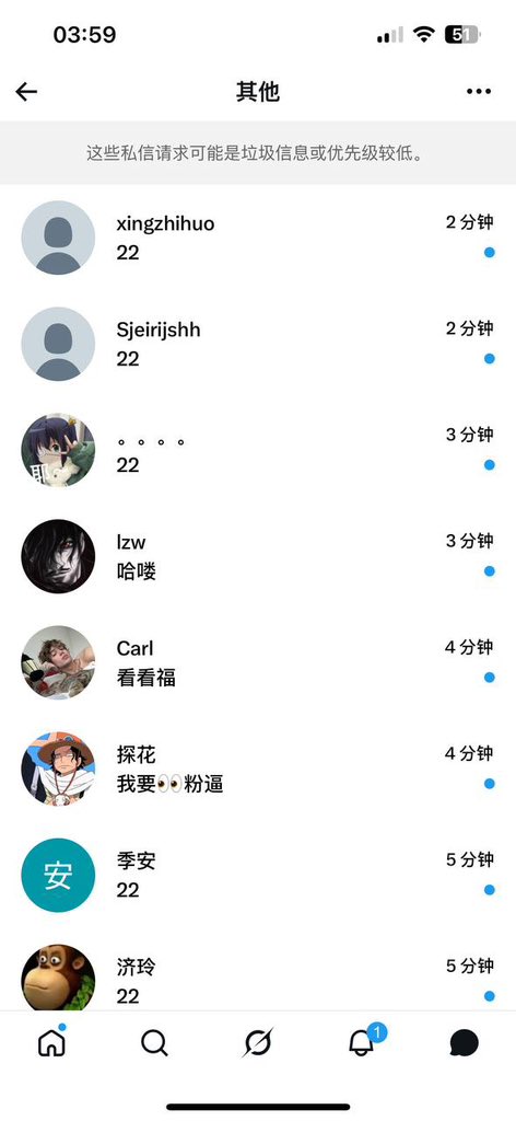 deborah14iu5's tweet photo. 这个点会有男生吗？

想发点视频，有人锐评女高福吗？

看完不许瞎说，赶紧看，我要删了

真没有🚪 流言 22 真的给呀 https://t.co/PQKLoblmsO