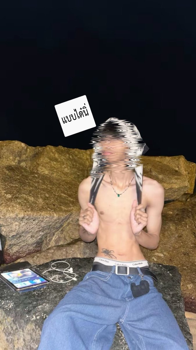 wichanch_ai's tweet photo. 🌊🎧
#rtxxdm #มาบตาพุด #ระยอง https://t.co/VBVLH5LwKX