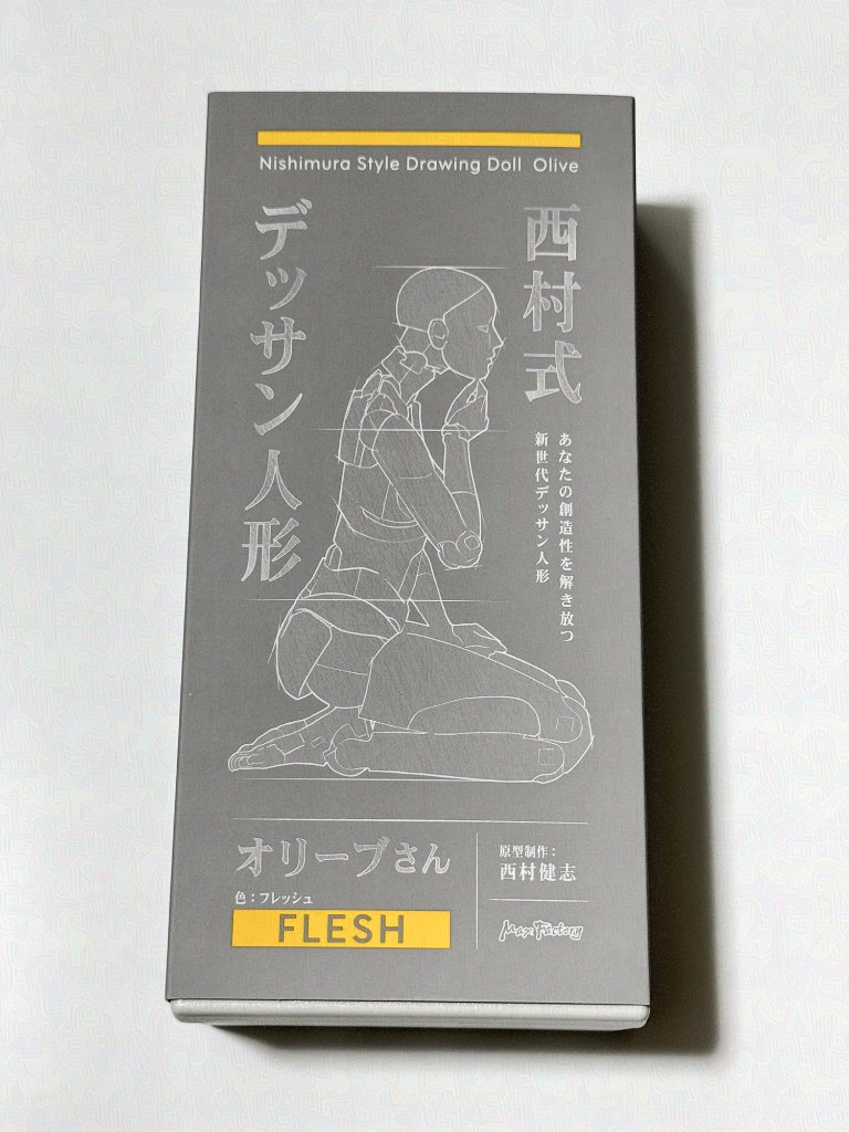 artfrogkero's tweet photo. そういえば、��リーブさん昨日フレッシュの方だけ届いたよ！！
肩甲骨動くの何気にすごい！！ https://t.co/yWPloTGocr