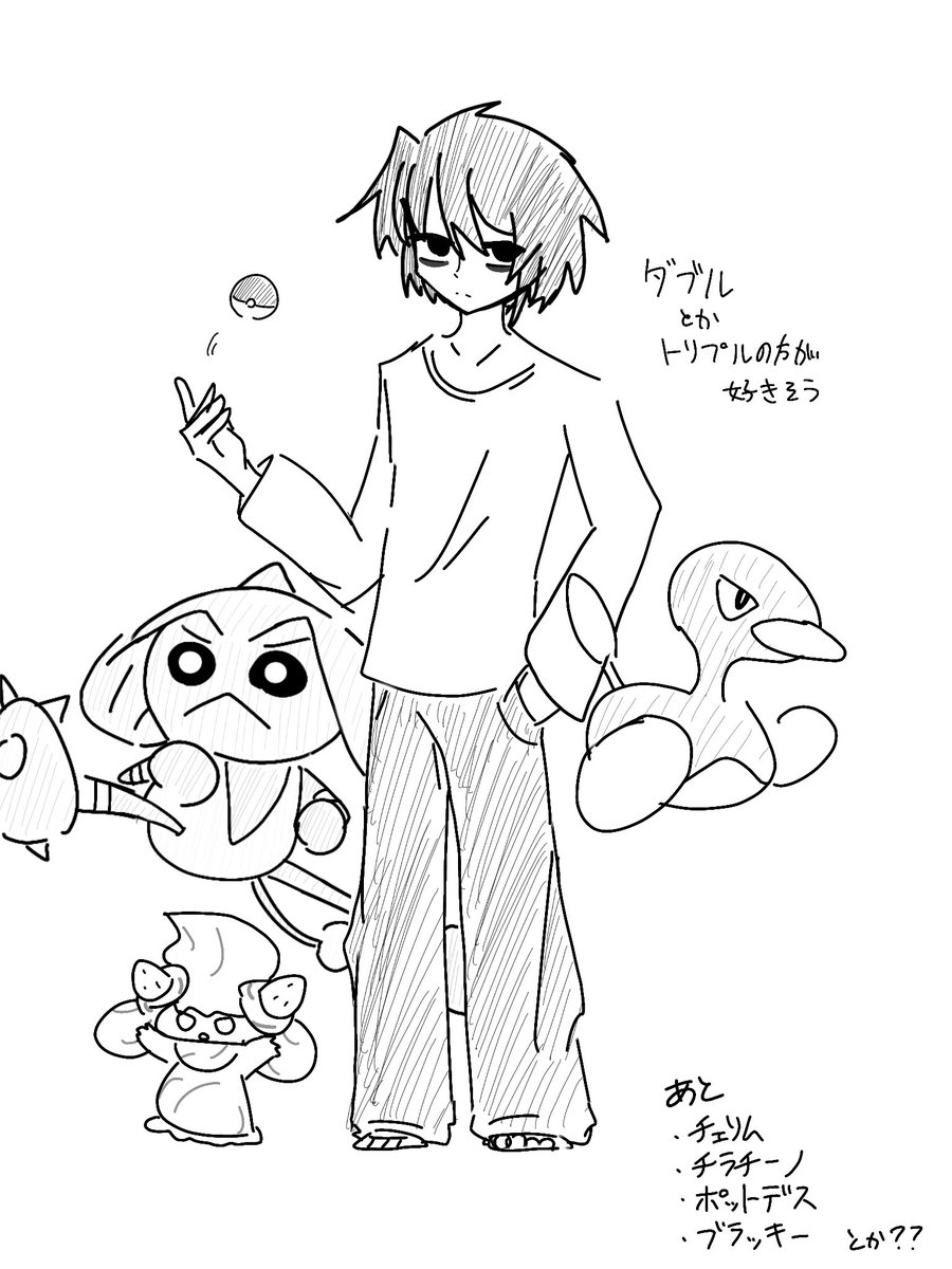 Petra_note's tweet photo. ⚠️pkmnパロ
🍰の手持ちを妄想するなど………めっちゃ楽しかった https://t.co/Tod8oqER78