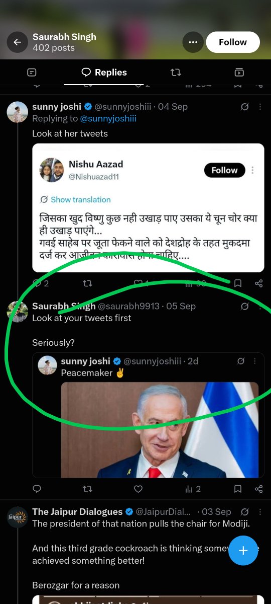 gorge_le1's tweet photo. @saurabh9913 @kv_ravindra @Hemanto1te @MubbashirAli10 @CuteAaruhi4 Mullea 😂😅😆😆 https://t.co/Hme5fqSPin