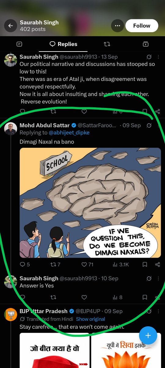 gorge_le1's tweet photo. @saurabh9913 @kv_ravindra @Hemanto1te @MubbashirAli10 @CuteAaruhi4 Mullea 😂😅😅😆😆 https://t.co/wLCNHDlckZ