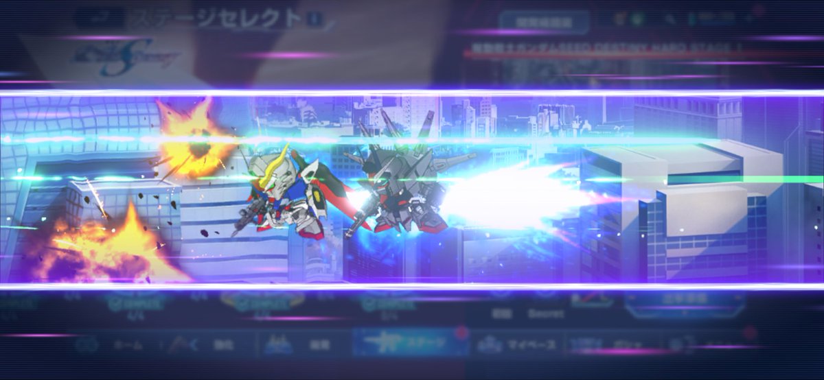 oruka0430's tweet photo. 大成功やっと撮れました。

おそろしく速い演出  オレでなきゃ見逃しちゃうね

#ジージェネエターナル https://t.co/kjzfcCLuQA
