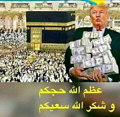 IkenSaidsimple's tweet photo. @hashemuf1 https://t.co/uSQvEJIE5c