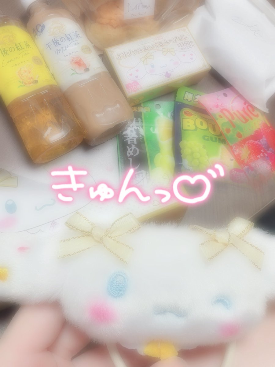 CoCoaco__cocoa's tweet photo. 昨日もありがとうございました✨
次回は10/5  12:00-23:00です！
よろしくお願いします🐰💘 https://t.co/hLms5zqQSq
