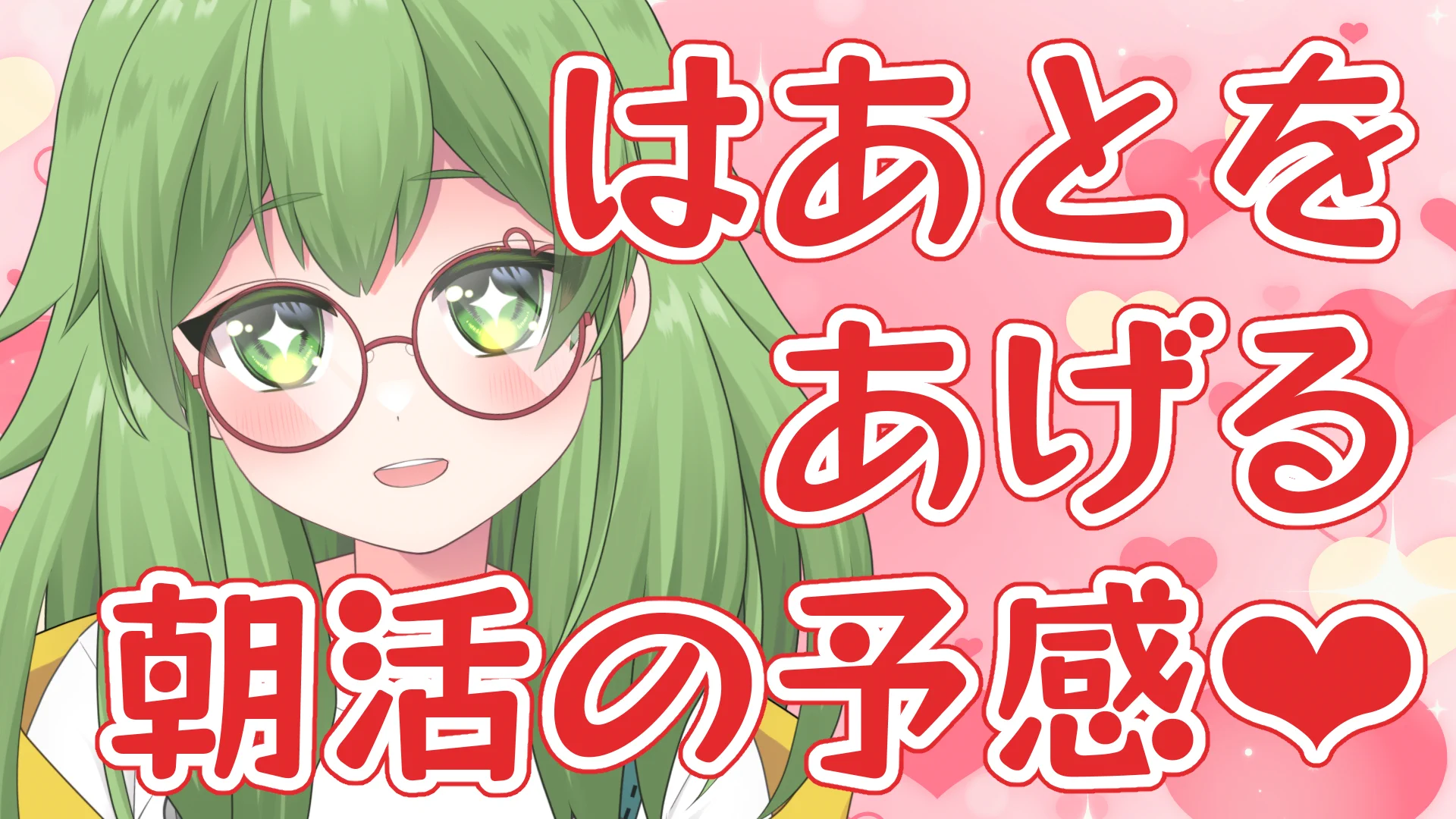 夢花なず على X: 