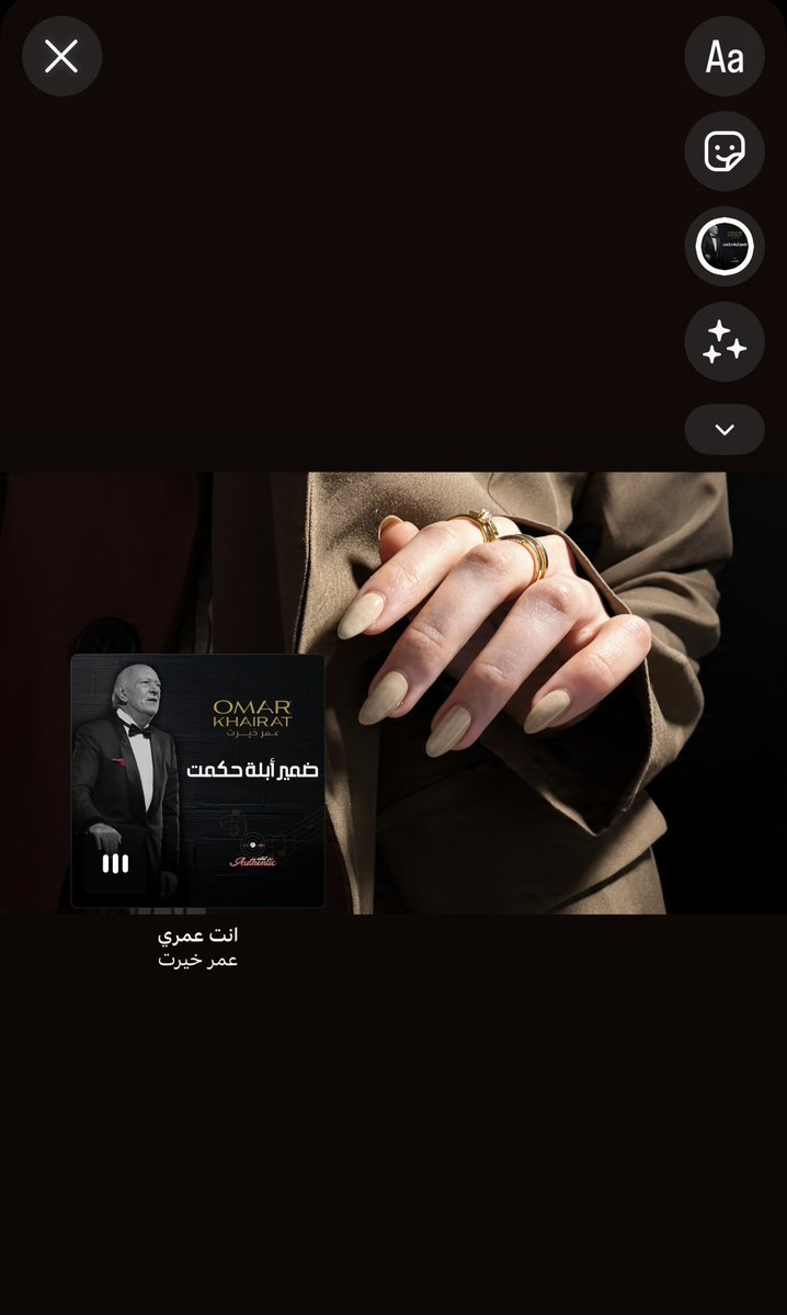 7rfekk's tweet photo. الــ 2/أكتوبر وليل، وتحت ظلالهما مشاعرٌ مبعثرة بين صفحات كتاب، وصورٍ تحفظ ما عجز القلب عن نسيانه https://t.co/672NChtEDp