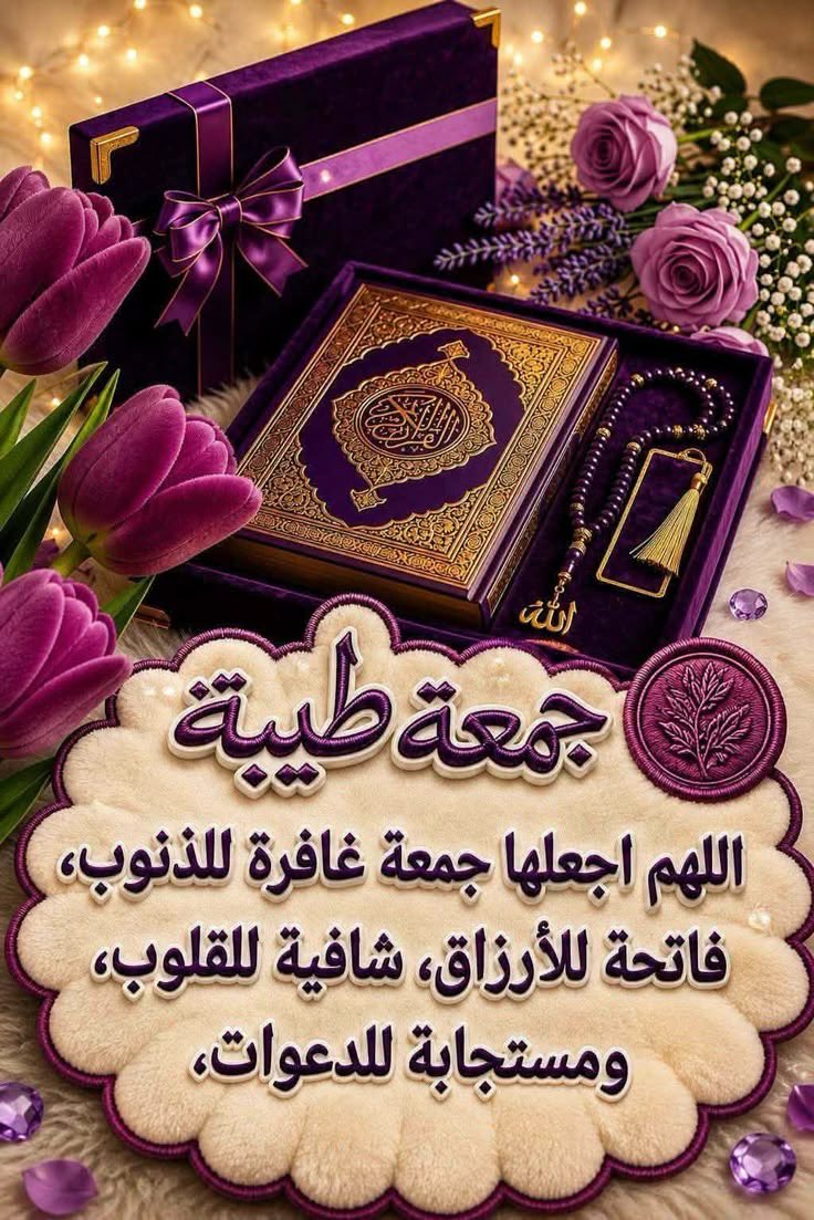 AbuAbsullah's tweet photo. @Wx7vkWxYKCfJ0TC https://t.co/82flgr4n9a