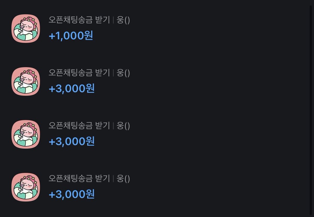 bmviiw2's tweet photo. #상납 #지갑 #자지갑 #온플
느그 시급 오 분만에 버는 게 내 삶인데 ㅋㅋ 뇌 녹고 싶으면 연락해서 돈 처보내 ㅂㅅ들아 https://t.co/8ws93dO5cZ