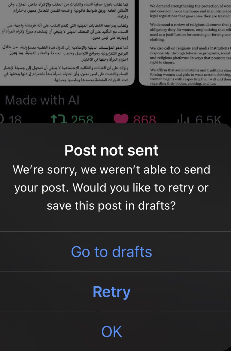SEe41317313's tweet photo. @Aox0110a @c6wsp9 بنات الي تعرف كيف اوقف الشي ذا تقولي جننني من اليوم ماني قادره اكتب ولاشي بالتاق او حسابي https://t.co/Puz9NH3G0m