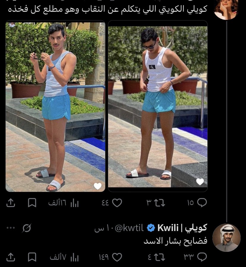 2saiid's tweet photo. اقوى عكسيه فيك يا 2026-2027 https://t.co/zuDjc5mNMa