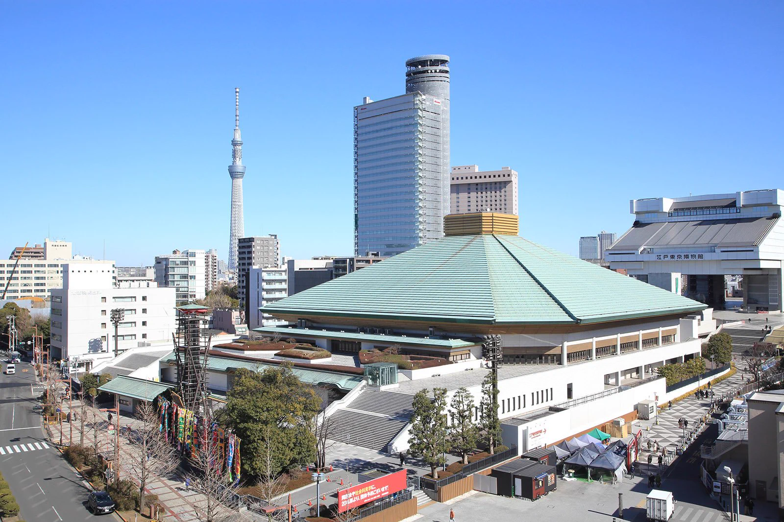 国技館と武道館