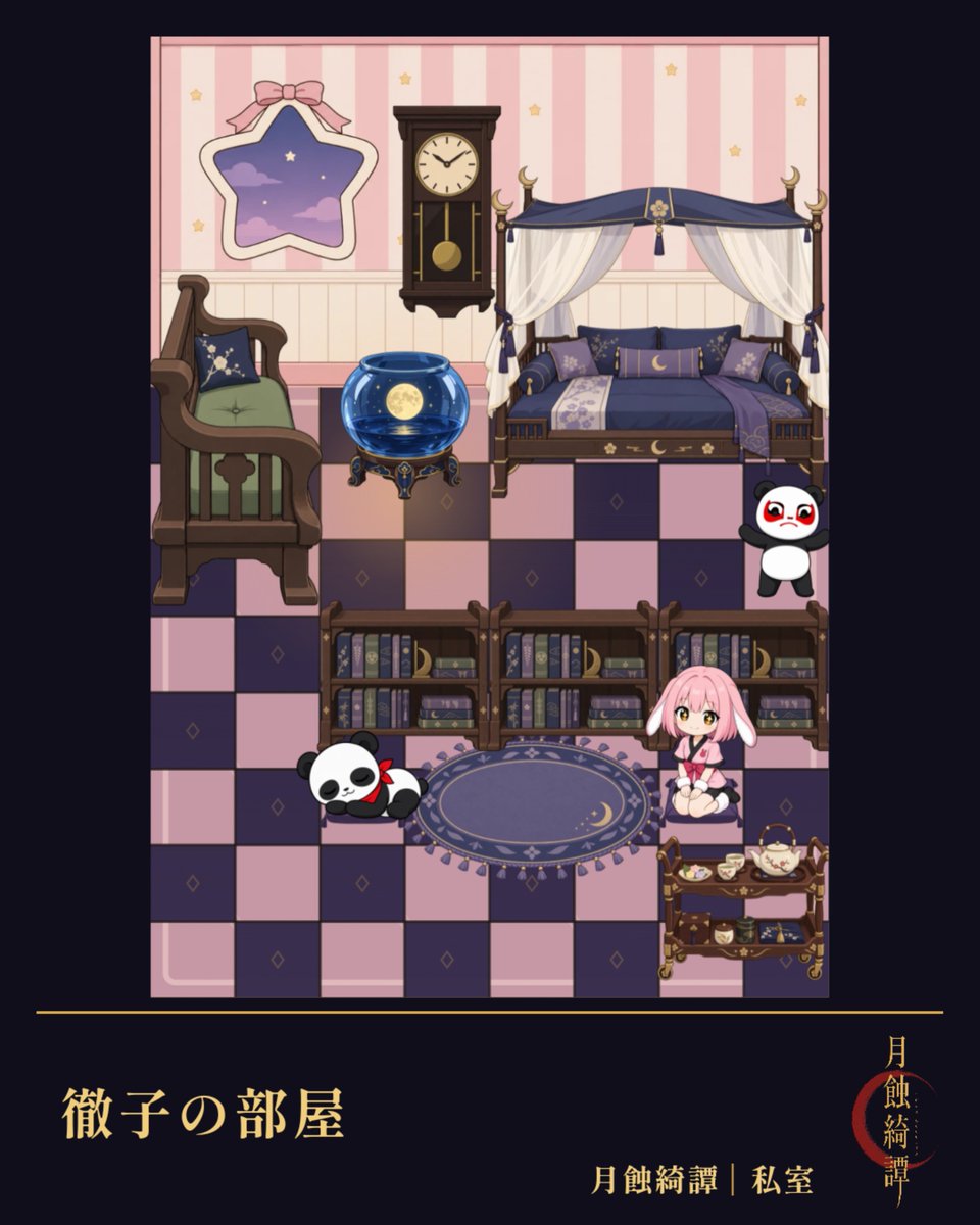 silvernftac's tweet photo. ルールルッ♪ルルル♪ルールルッ♪
このためだけに名前を変えた
公開はしているが後悔はしていない
お花大募集中🌸

#月蝕綺譚 https://t.co/Z9sr5FUSQl