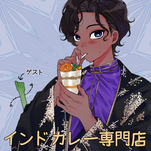103_fgo's tweet photo. インジュナWEBオンリー サークカ https://t.co/CsNrtwYRFO