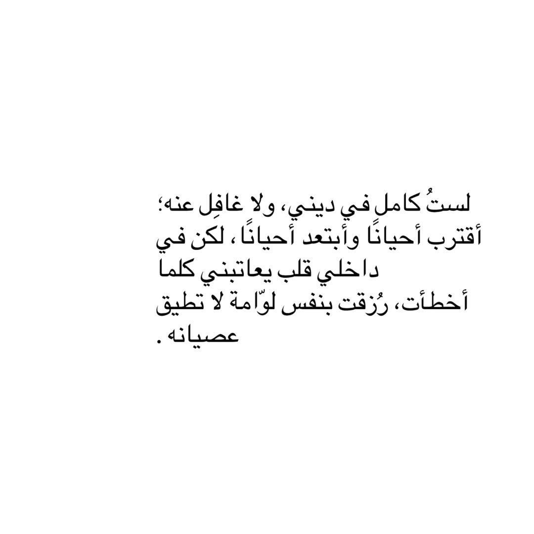 i1Sul9's tweet photo. https://t.co/KpTDcxxi8K