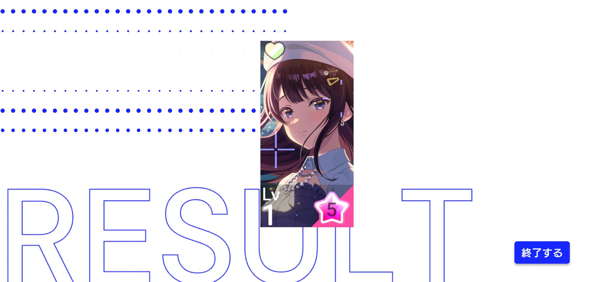 sumisumi(すみすみ) on X: 
