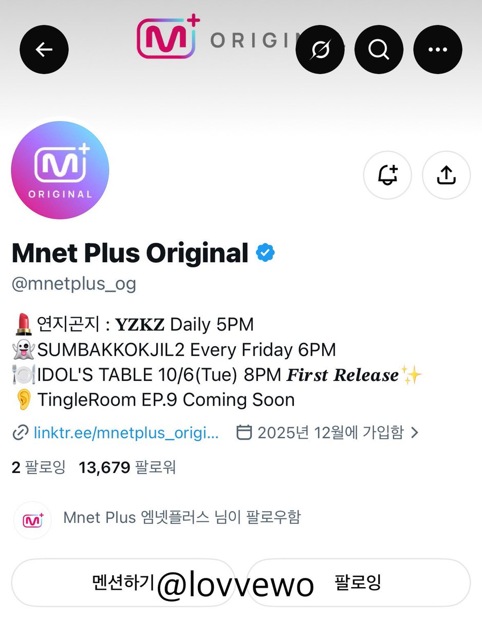 lovvewo's tweet photo. @mnetplus_og #숨바꼭질2 #숨바꼭질2_andTEAM
정답: 하루아 🐰🕺🏻

숨바꼭질!! 이것만을 기다려왔습니다..
사실 보다가 무서워서 숨참으면서 봤어요
멤버들이 저만큼 무서워해서 웃음ㅎ
진짜너무무서워😅😅 
그치만 재밌다 우리 이거 또해요
다음에는 9명 다같이 숨바꼭질할 기회가 오길..
엠넷플러스 ♥ 앤팀 ♥ 나 https://t.co/0i9S75oEdG