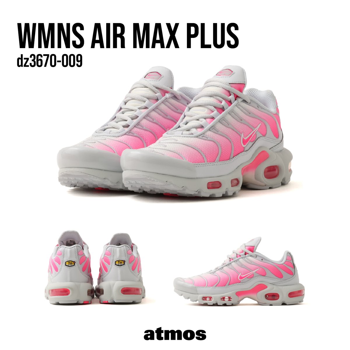 atmos_pink's tweet photo. NIKE PINK PACK
PINK IN THE CITY.
この秋の街に、PINKを。
いつものスタイルに、PINKを添えて。
atmos pink各店・オンラインショップにて販売中。