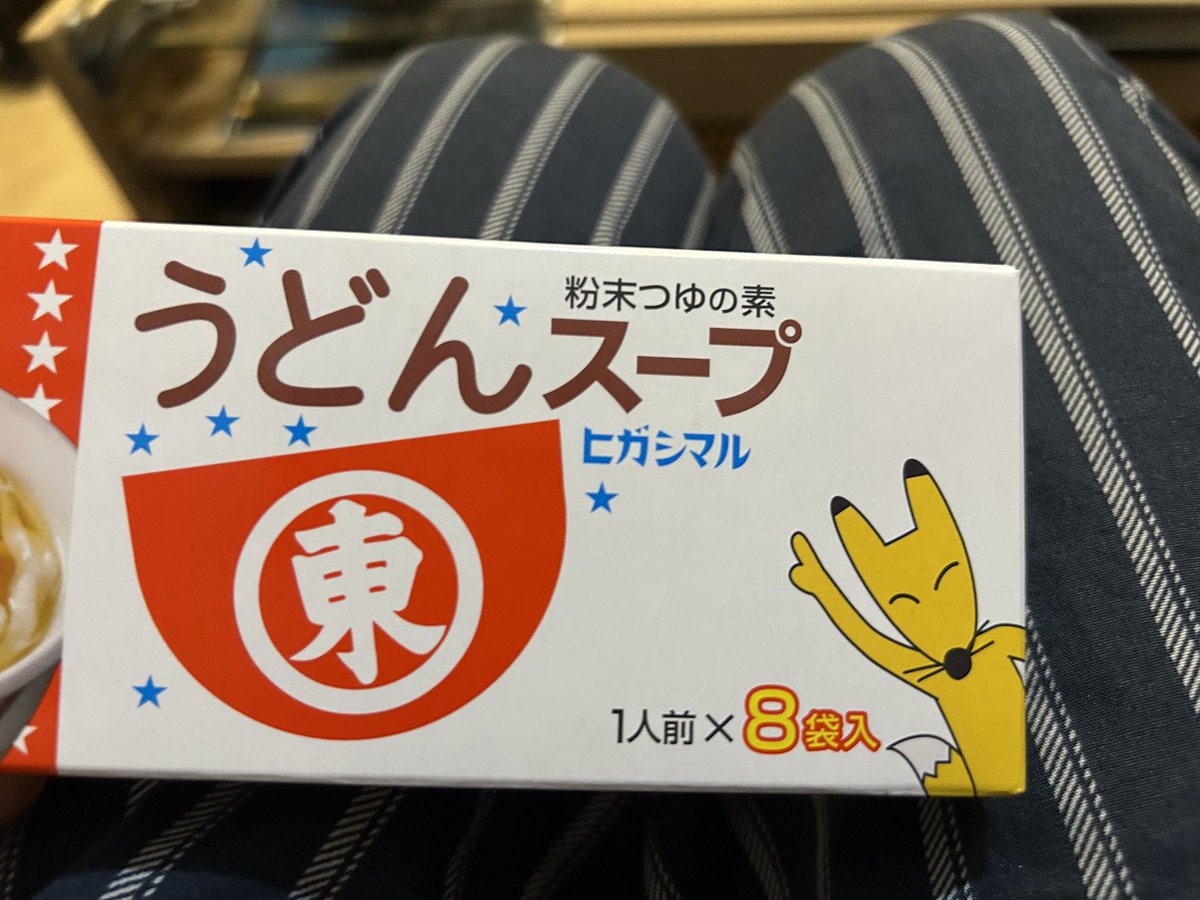 DNA6699's tweet photo. ピカチュウ？？？  →  ？？？？ https://t.co/aUE9LqcP29