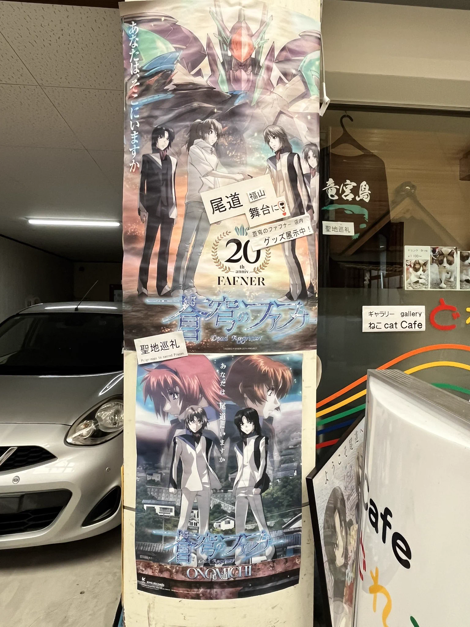 クロ on X: 