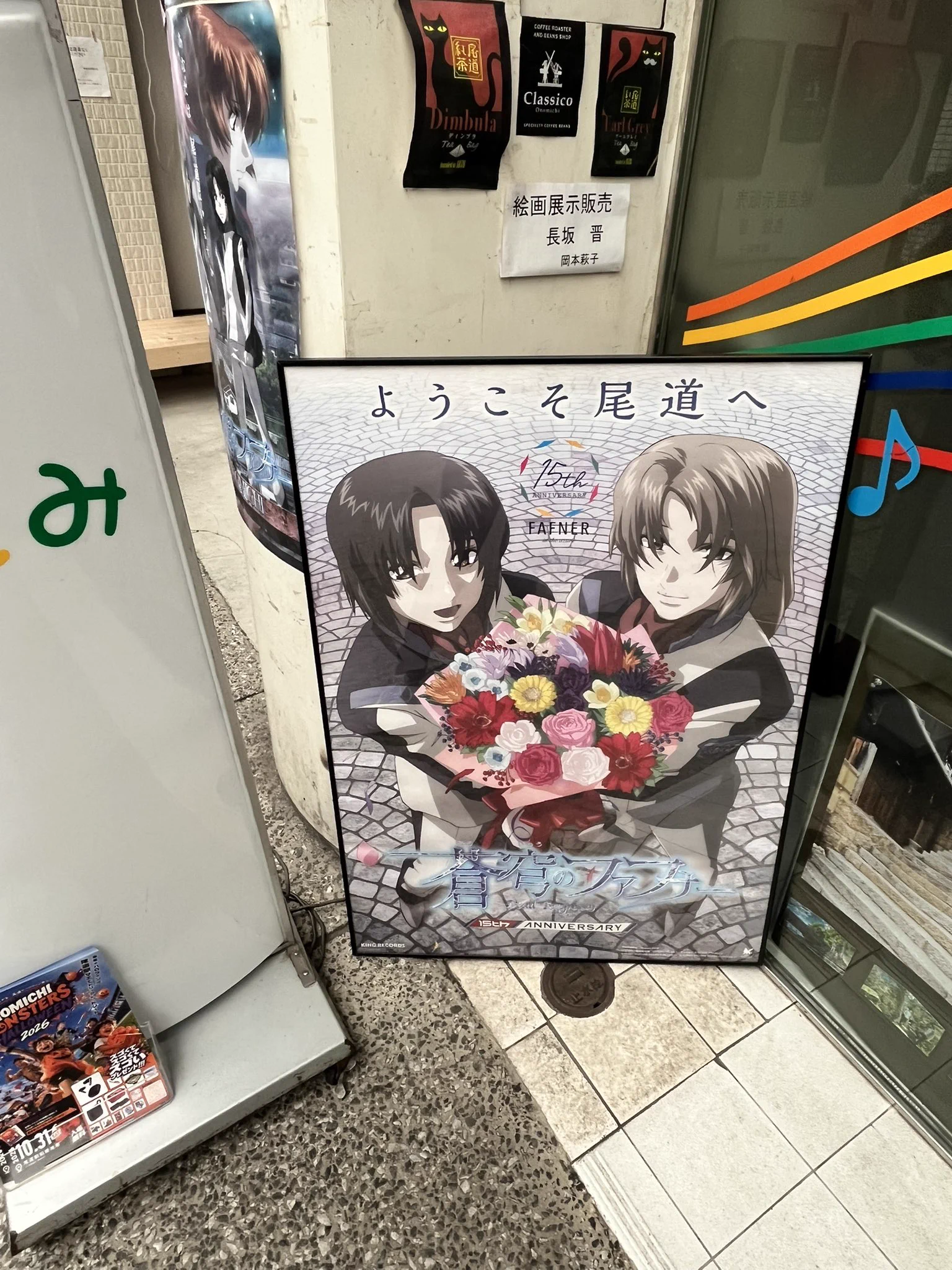 クロ on X: 