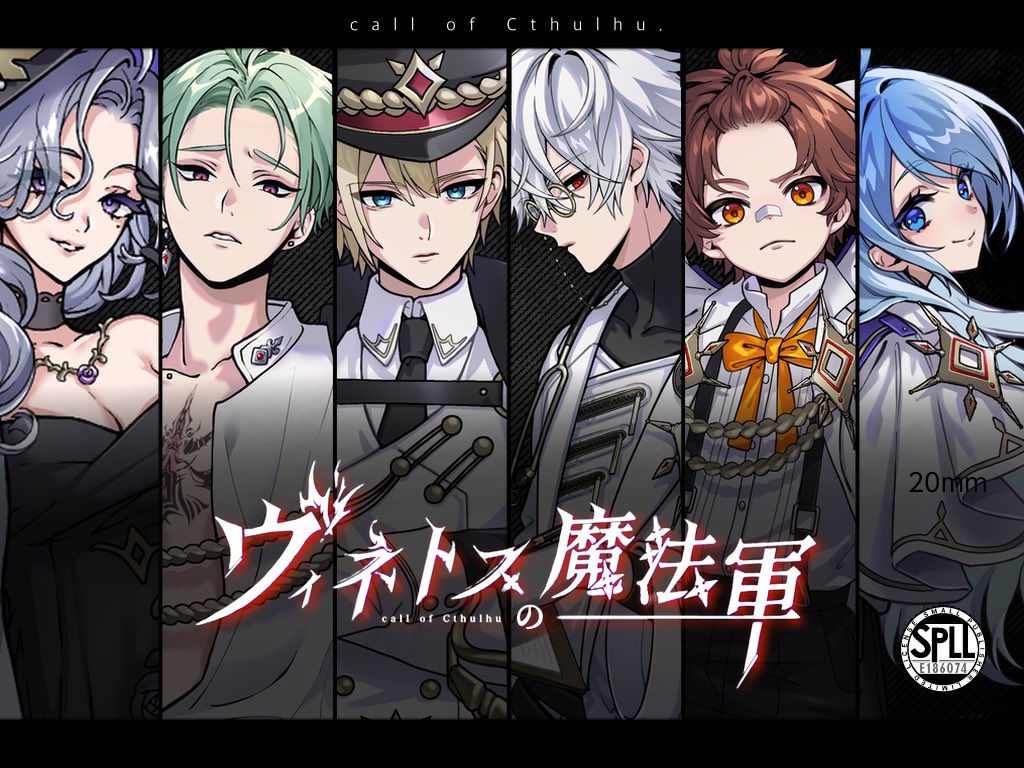 fwannfwaro's tweet photo. CoC6シナリオ︎
◣✧ヴィネトスの魔法軍 ︎✧◢

〖魔法使い〗×〖幼子〗×〖軍人〗

︎︎✦︎NPC紹介編
✧テストプレイに70名以上が参加中‼️
︎✦︎画像4枚目からテスプ者の声をチェック☑︎

HO診断＆シナリオ詳細はツリーへ⬇️
✧✧✧
#月初めだし自作シナリオ宣伝する https://t.co/stBSXBUg3c