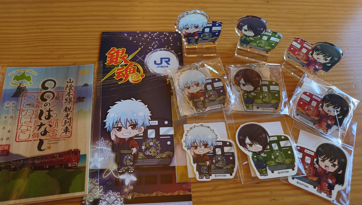 sora_96_'s tweet photo. 無事に得ました！！！ https://t.co/JWUQEfPH2A