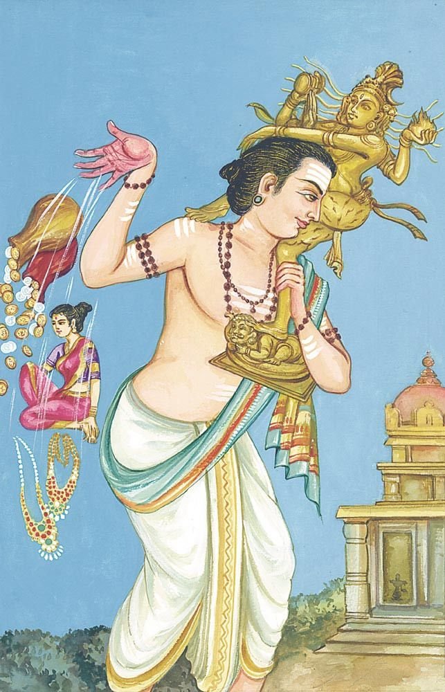 _Hiranyaa's tweet photo. महादेव ✨ https://t.co/t1mdZ2gReb