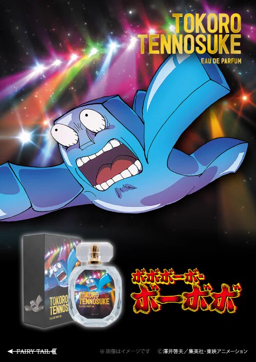 コミックナタリー on X: 