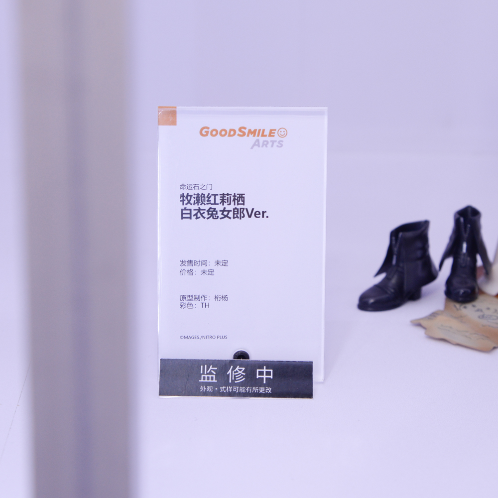 amiamihobbynews tweet picture