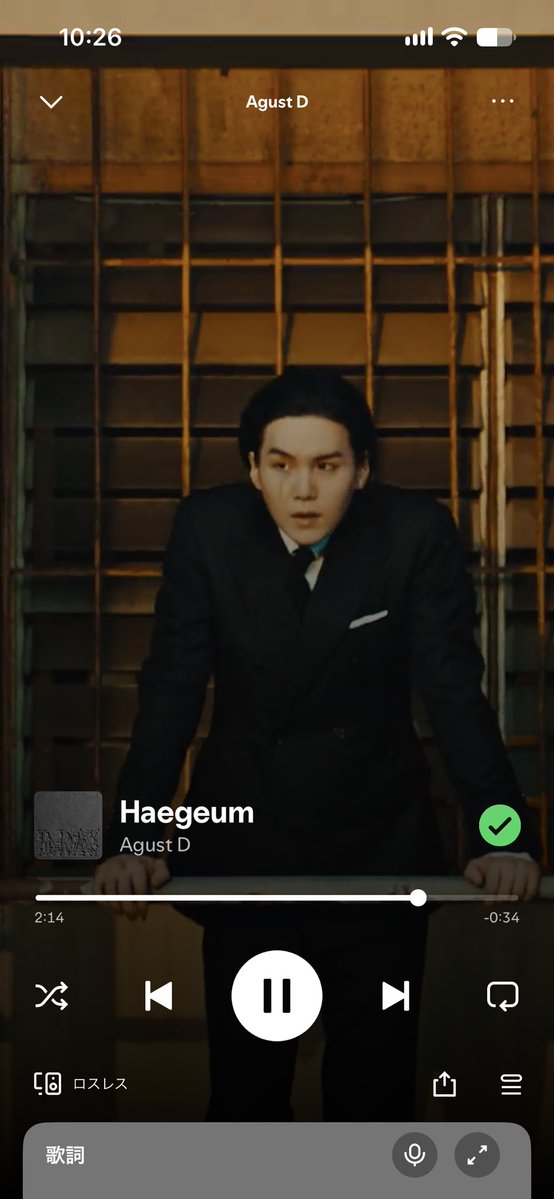 megkook3's tweet photo. 🔥🔥🔥🔥🔥🔥🔥
RAP LINE TO 1 BILLION
#RapLineTo1B https://t.co/nY7ZVdV8E4