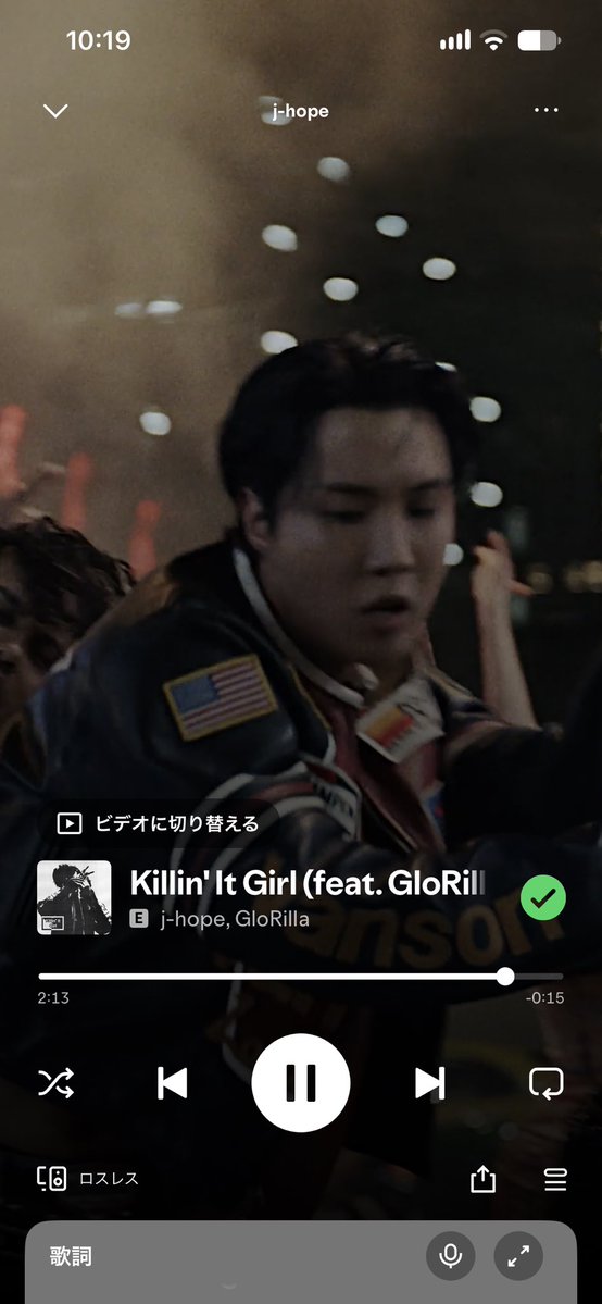 megkook3's tweet photo. 🔥🔥🔥🔥🔥🔥🔥
RAP LINE TO 1 BILLION
#RapLineTo1B https://t.co/nY7ZVdV8E4