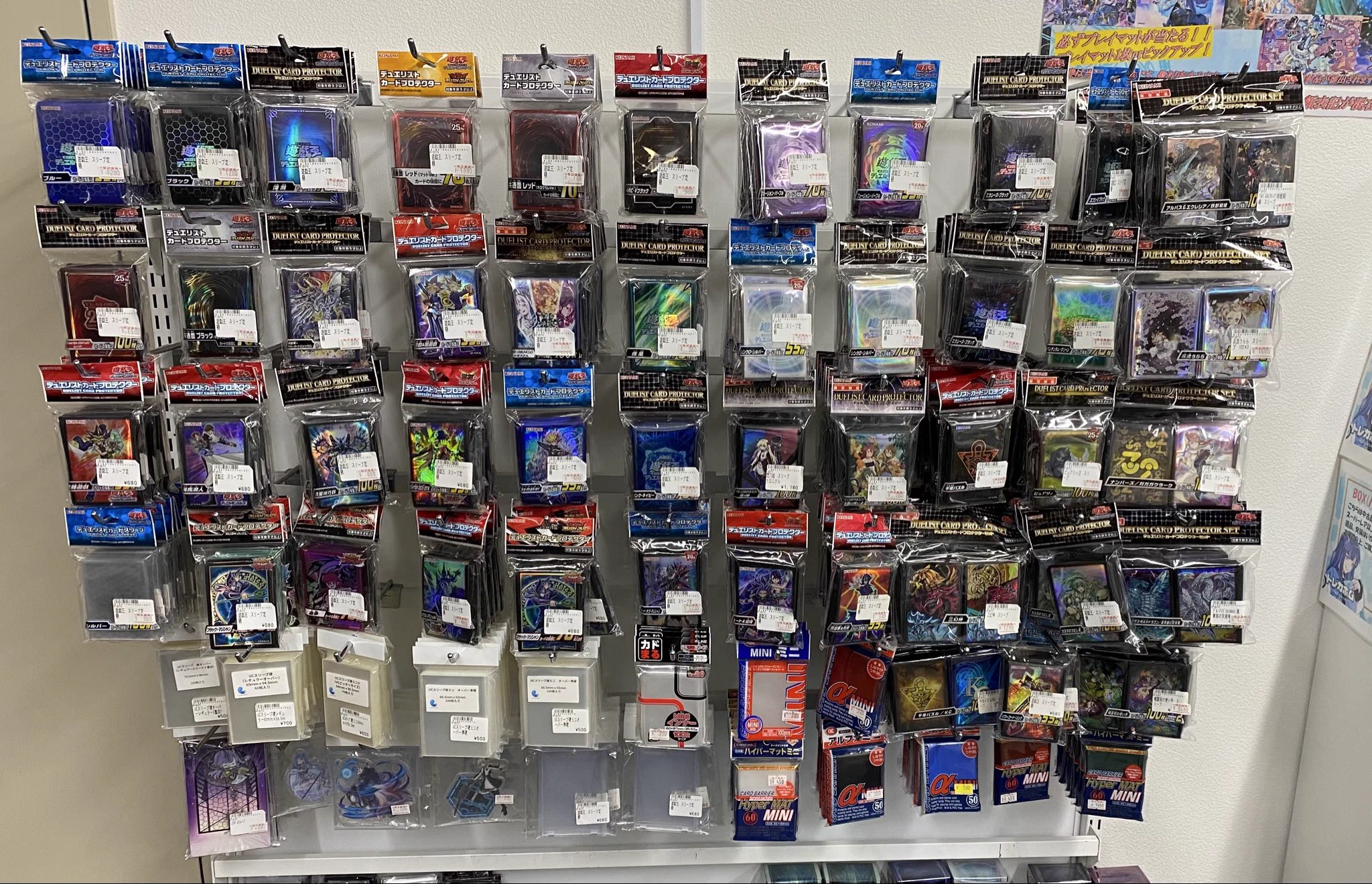 トレカボム大阪日本橋店2F 遊戯王、YGサプライ、デュエマ サプライ on