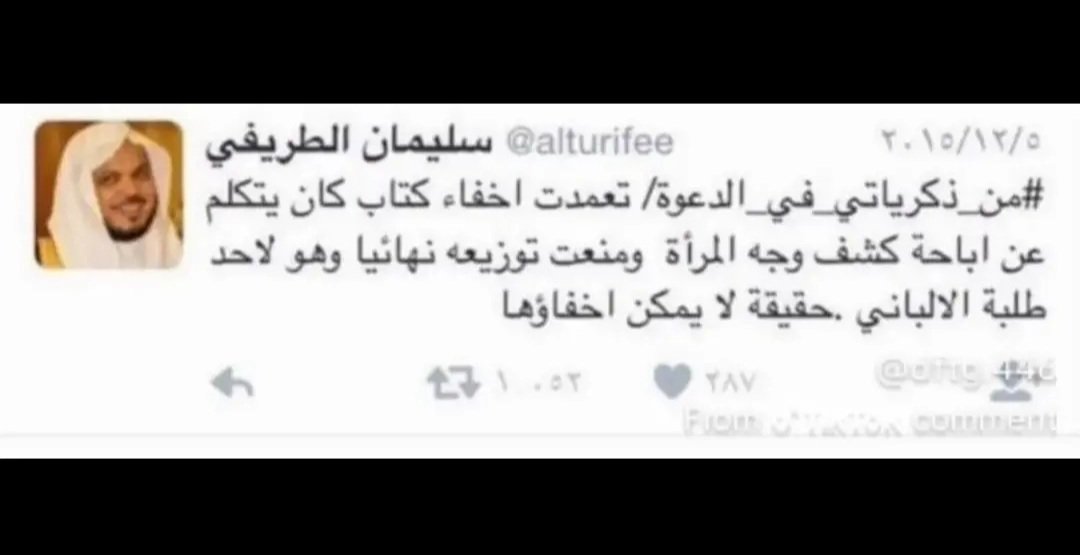 Hkoy31's tweet photo. @AceLooking4Ace #٢٠٣٠_بلا_نقاب3 https://t.co/T8qL94J4uC