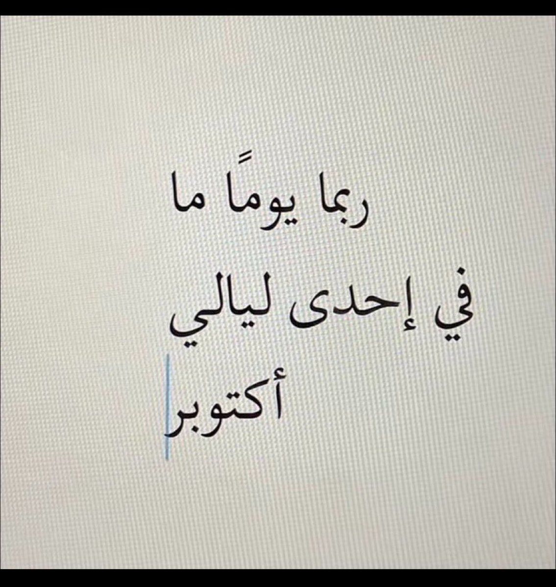 lyr1l's tweet photo. https://t.co/GyzqviF608