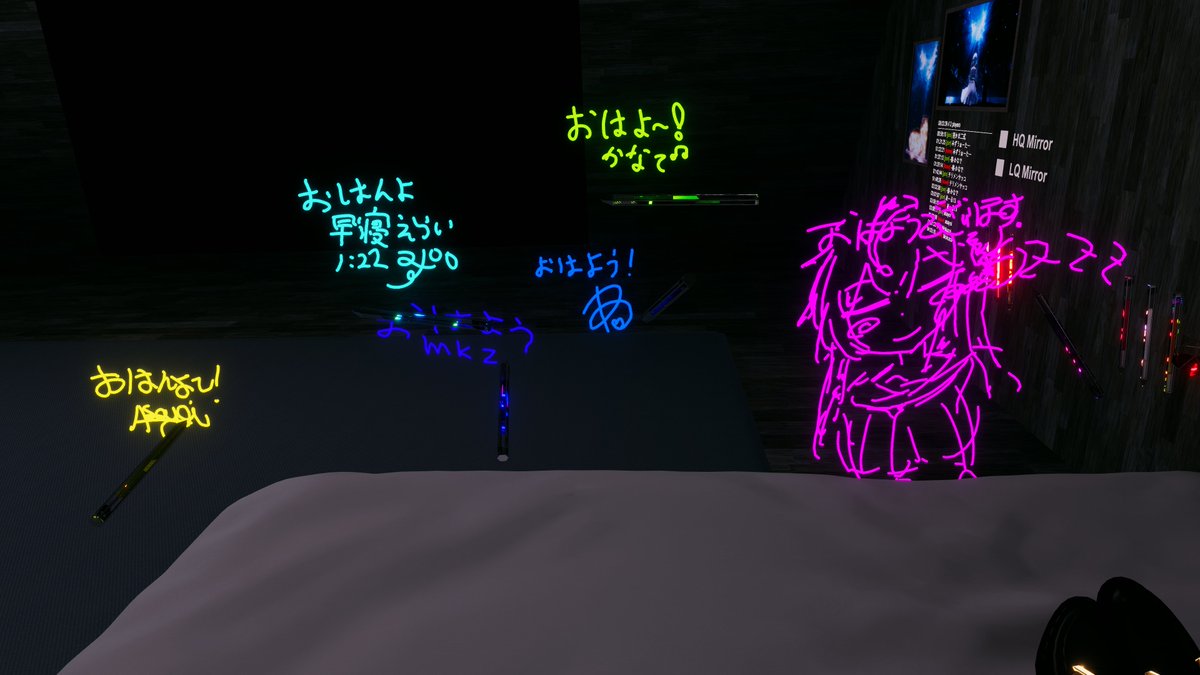 SS_K_Mk2's tweet photo. おはようございます
書き置きありがと～

起きたら奏くんに抱き枕にされていました
朝から他愛もない話に付き合ってくれてありがとね https://t.co/iaseMHVAQL