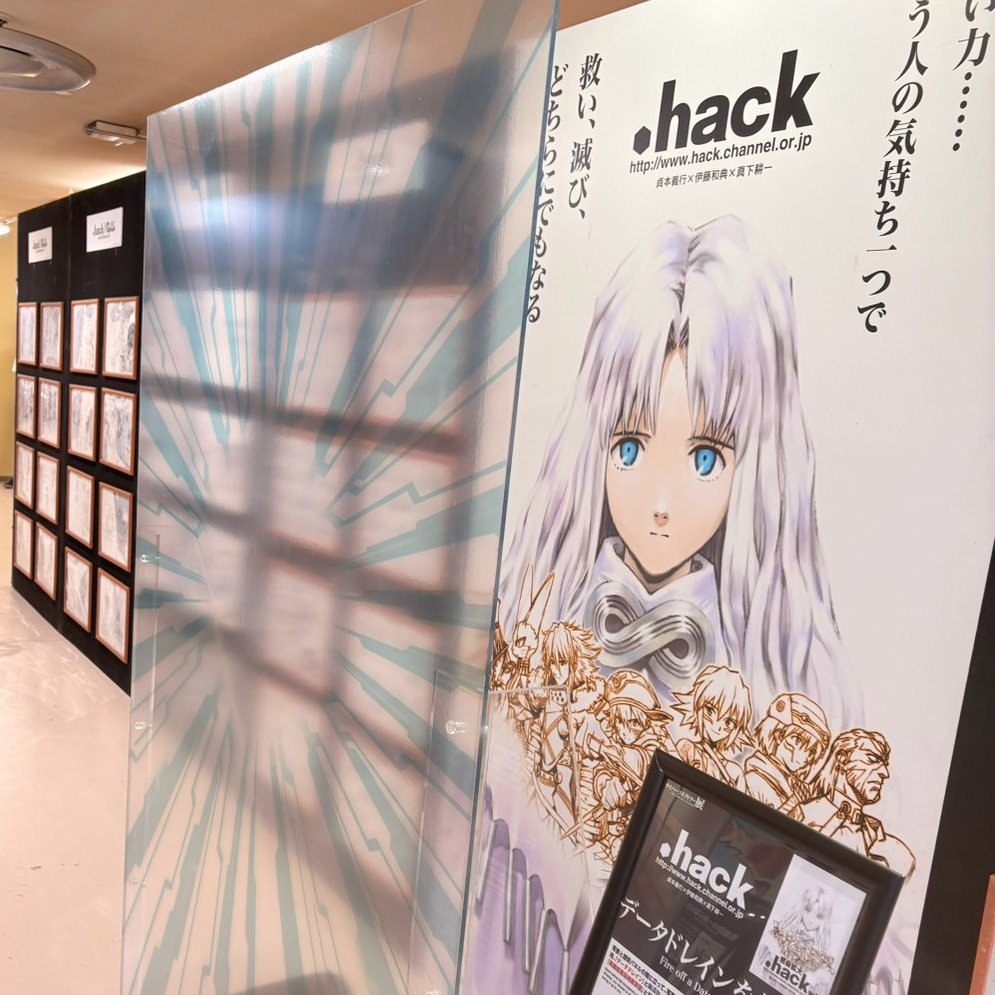 dothack_cc2's tweet photo. 【 #サイバーコネクトツー展 】

🎉 佐賀にて開催中！

━━━━━━━━━━
✨『.hack』関連の見どころ
━━━━━━━━━━
🖼️ 歴史と作品を振り返るヒストリーパネル
📸『.hack』シリーズのフォトスポット
🎨『.hack//G.U.20周年細川誠一郎描き下ろしイラスト
📂 当時の開発資料
🛍️『.hack』シリーズのグッズも販売中

━━━━━━━━━━━━━━━
🖊️ さらに松山洋のサイン会も開催！
━━━━━━━━━━━━━━━
📍 in 佐賀
📅 10/4(日) 11:30〜12:30

物販商品、または既にお持ちの『.hack』シリーズ関連商品をご持参ください
📷 写真撮影もOK！お気軽にお声がけください！

🔗https://t.co/fd0PrGNSX4
#dothack #ドットハック