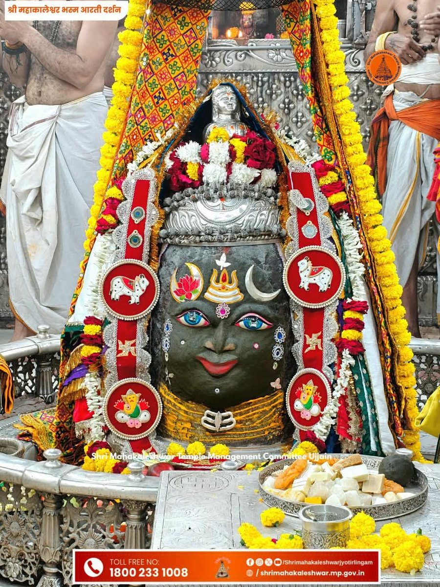 KailashOnline's tweet photo. जय श्री महाकाल 🚩🚩🚩 https://t.co/n3V03yAhLj