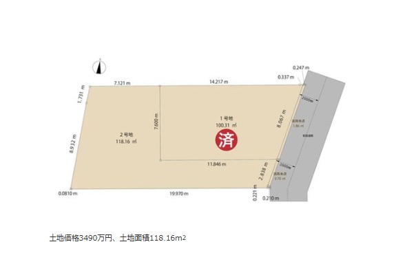 GoofeeHome's tweet photo. 🏡 豊中市岡町南3丁目｜建築条件なし土地

阪急宝塚線「岡町」駅まで徒歩約8分。
全2区画のうち残り1区画、2号地のご紹介です。

土地面積は約118.16㎡。
建築条件がないため、建築会社を選んで住まいづくりをご検討いただけます✨

販売価格：3,490万円
所在地：豊中市岡町南3丁目
現況：更地 https://t.co/has61iOsun