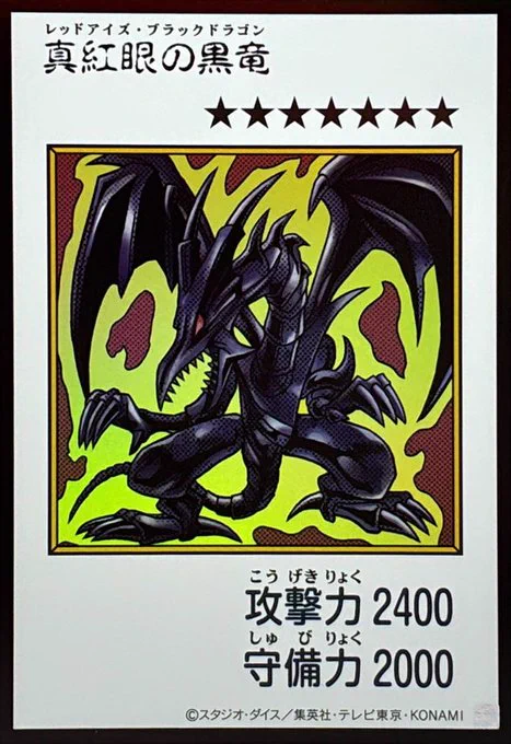 カードウイングス八王子駅前店 on X: 