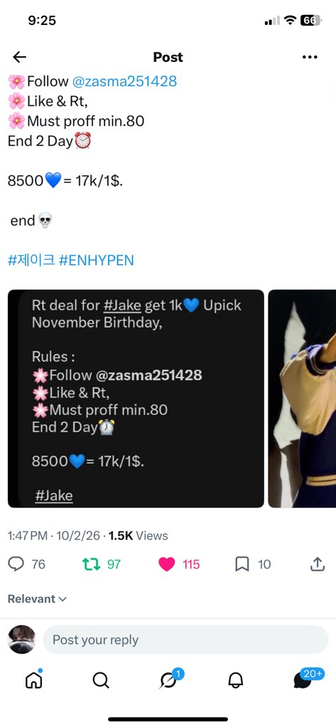 EnTwo02z's tweet photo. @Lovingjaeyunie @zasma251428 For #JAKE https://t.co/pU0ZOldFev