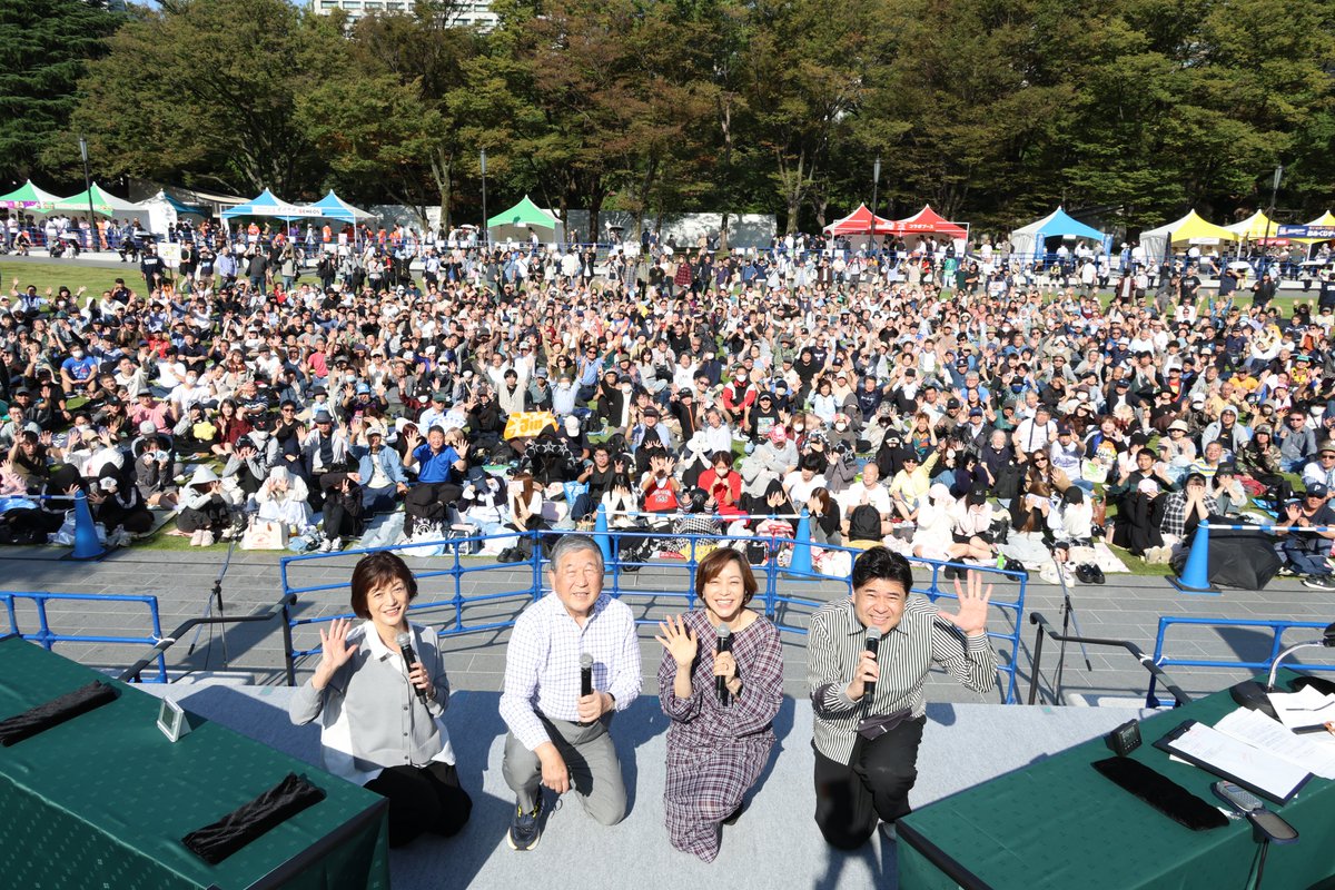 1242_PR's tweet photo. ＼\ラジオパーク/／

「八木亜希子 LOVE＆MELODY」公開生放送ありがとうございました！

「ラジオパーク」ではメインステージの模様をradikoのオリジナルチャンネルで生配信中
▶https://t.co/TDMdAc7KfQ

#ラブメロ #ラジオパーク #ニッポン放送 https://t.co/0BhN8ckqpn