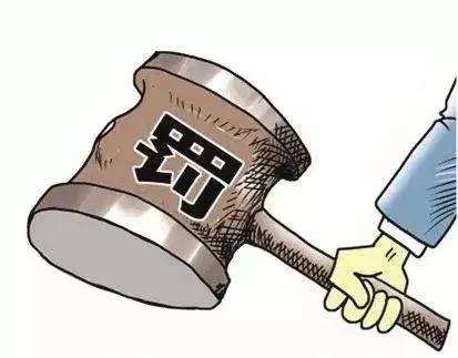 ux_u_x_ux's tweet photo. Straight to the point, the law will punish those who dare to break rules, and those who harm others will face severe consequences. https://t.co/jxotyMWjru
