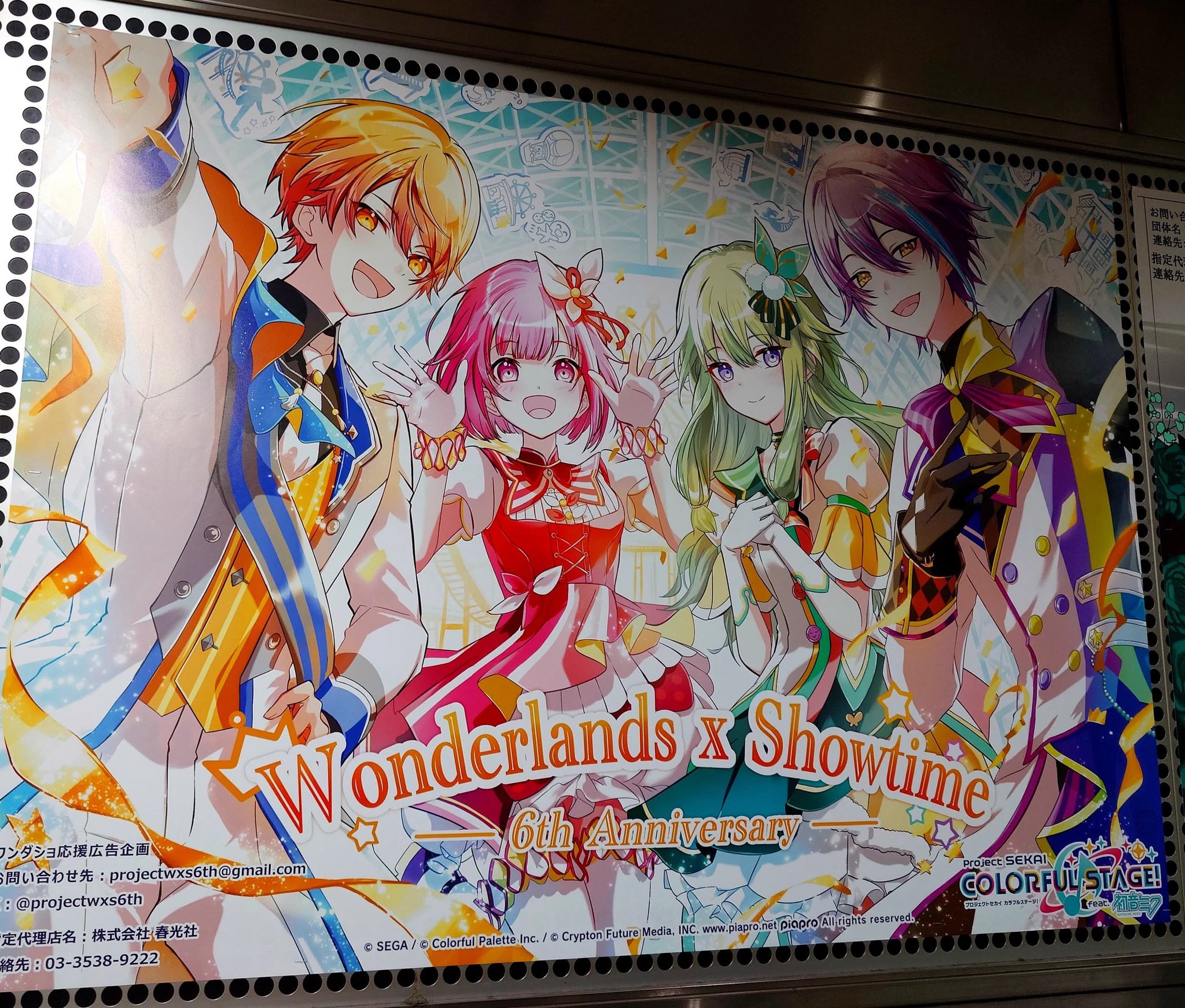 ちゅんこ on X: 