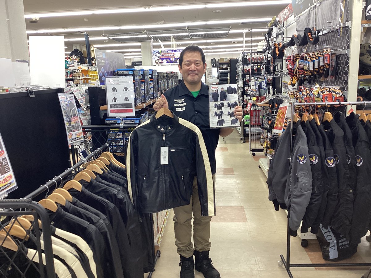 nankaioyama's tweet photo. 今日は4メーカーさんにお越しいただいてイベント開催中です〜🤗✨✨
メーカーさんに直接お話を聞けるのはもちろん、イベントならではのお買い得商品や値下げ商品もあります🤭!
笑顔が素敵なメーカーさんたちが店頭でおまちしております☺️🫰
#DEGNER #RIDEZ #ThreeLegs #VICTORYKISS https://t.co/0RuhEWUJVT