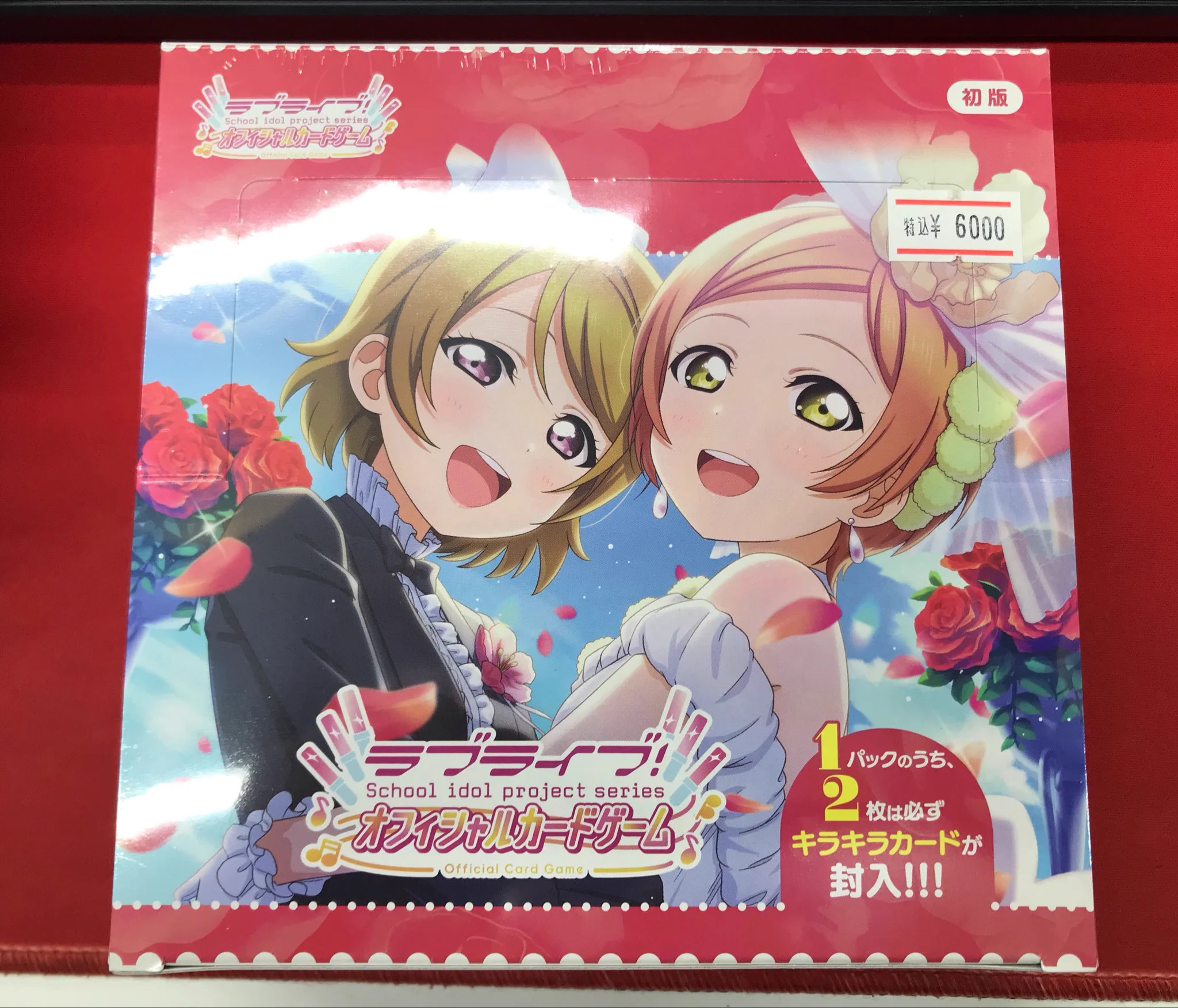 フルコンプ立川南口店 on X: 